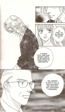Extrait de Mars (Soryo) -12- Tome 12