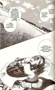 Extrait de Mars (Soryo) -14- Tome 14