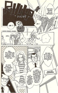 Extrait de Mars (Soryo) -2- Tome 2