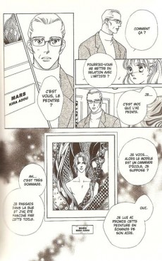 Extrait de Mars (Soryo) -5- Tome 5