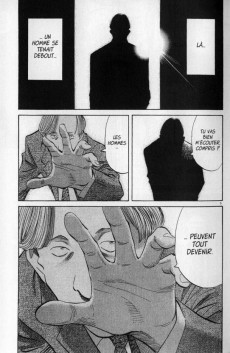 Extrait de Monster (Urasawa) -17- C'est moi