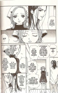 Extrait de Nana -12- Volume 12