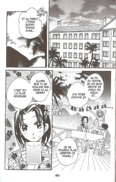 Extrait de Nuts -1- Tome 1
