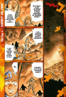 Extrait de Pluto -1- 001