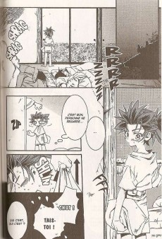 Extrait de Peace Maker -1- Tome 1