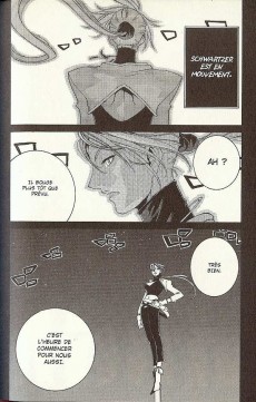 Extrait de Ragnarok (Kotobuki) -1- Tome 1