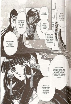 Extrait de RG Veda -2- Tome 2