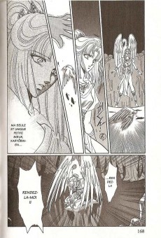 Extrait de RG Veda -3- Tome 3