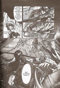 Extrait de RG Veda -6- Tome 6