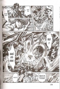 Extrait de RG Veda -7- Tome 7