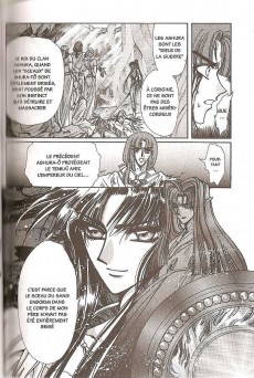 Extrait de RG Veda -9- Tome 9
