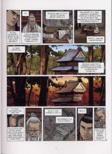 Extrait de Le sabre et l'épée -3- Les Brumes Du Vieil Immortel