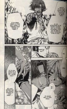 Extrait de Saiyuki reload -3- Volume 3