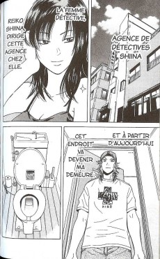 Extrait de Shirô, détective catastrophe -1- Tome 1
