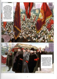 Extrait de Sir Arthur Benton -4- L'organisation
