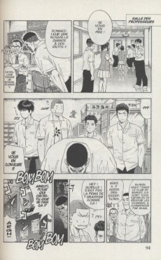 Extrait de Slam Dunk -22- Tome 22
