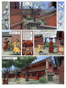 Extrait de Tombelaine -4- Le masque de Bouddha