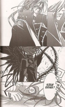Extrait de Trinity Blood -5- Tome 5
