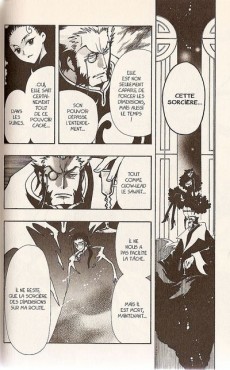 Extrait de Tsubasa - RESERVoir CHRoNiCLE -10- Tome 10