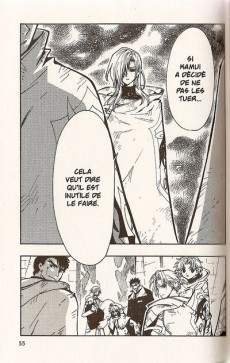 Extrait de Tsubasa - RESERVoir CHRoNiCLE -15- Tome 15
