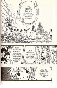 Extrait de Tsubasa - RESERVoir CHRoNiCLE -5- Tome 5
