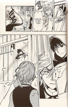 Extrait de Tsubasa - RESERVoir CHRoNiCLE -7- Tome 7