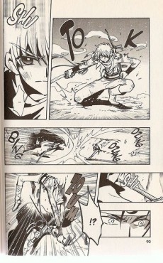 Extrait de Tsubasa - RESERVoir CHRoNiCLE -9- Tome 9