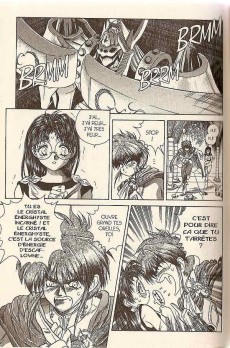 Extrait de Vision d'Escaflowne -1- Tome 1