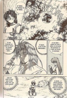 Extrait de Vision d'Escaflowne -3- Tome 3