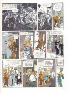 Extrait de Woogee -1- Un monde truqué