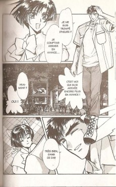 Extrait de X -12- Hanged Man