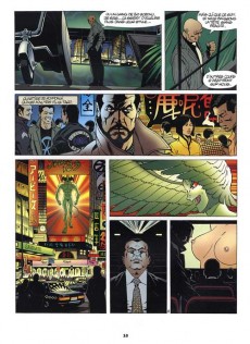 Extrait de Yakuza -1- Océan noir