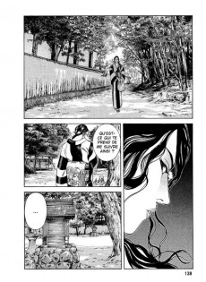 Extrait de Yamikagishi - Le maître des clés -1- Tome 1