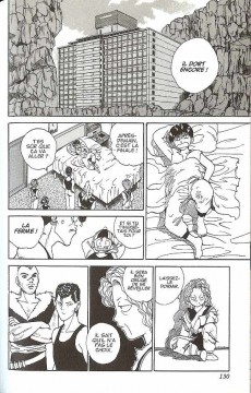 Extrait de Yuyu Hakusho - Le gardien des âmes -10- Tome 10