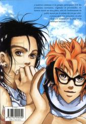 Verso de Audition -4- Tome 4