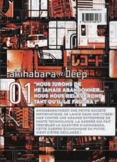 Verso de Akihabara@Deep -1- Tome 1