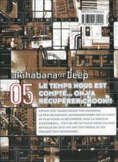 Verso de Akihabara@Deep -5- Tome 5