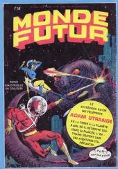 Verso de Aquaman (Pop magazine) -7- Tome 7