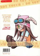 Verso de Battle Club -4- Tome 4