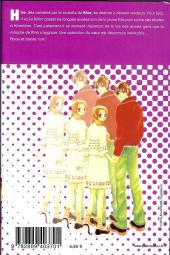 Verso de Binetsu Shojo -10- Tome 10