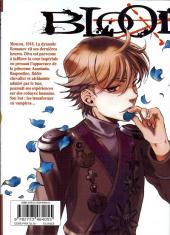 Verso de Blood+A -2- Tome 2
