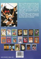 Verso de La blue Girl (Lunsford/Calderon) -2- La blue girl 2