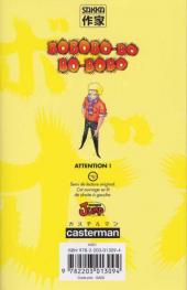 Verso de Bobobo-bo Bo-bobo -6- Tome 6