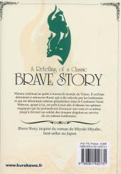 Verso de Brave Story - A Retelling of a Classic -4- Tome 4