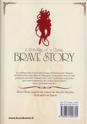 Verso de Brave Story - A Retelling of a Classic -6- Tome 6