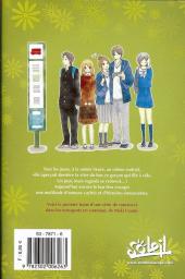 Verso de Bus for spring -1- Tome 1