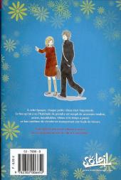 Verso de Bus for spring -2- Tome 2