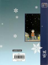Verso de L'idiot (Kang) -2- Tome 2