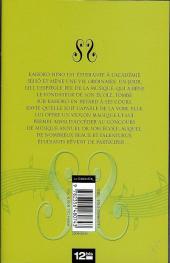 Verso de La corde d'or -1- Tome 1