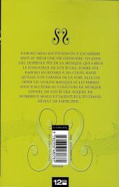 Verso de La corde d'or -2- Tome 2